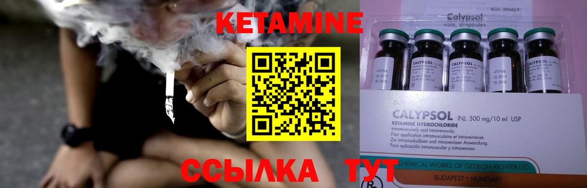 Метадон  Мефедрон   Cocaine  Сколько стоит  Соликамск  A PVP СК кристаллы  Вход с VPN  Гашиш  Экстази  Гашиш  Конопля 