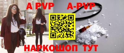 ECSTASY Партизанск