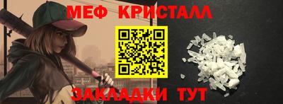 альфа пвп VHQ Пушкино