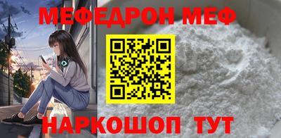 синтетический гашиш Первоуральск