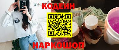меф VHQ Пенза