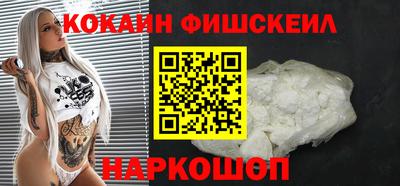 гашишное масло Пугачёв