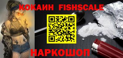 меф VHQ Пенза