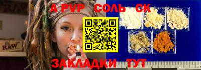ECSTASY Партизанск