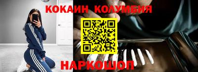 герыч Пыть-Ях