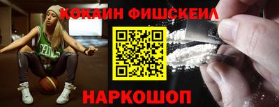 меф VHQ Пенза