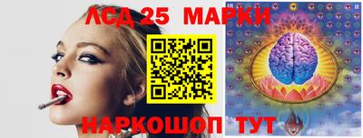 меф VHQ Пенза