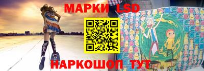 альфа пвп VHQ Пушкино