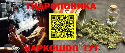 синтетический гашиш Первоуральск