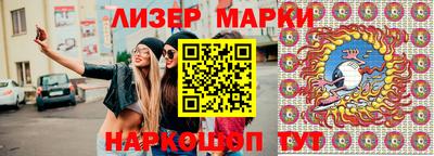 герыч Пыть-Ях
