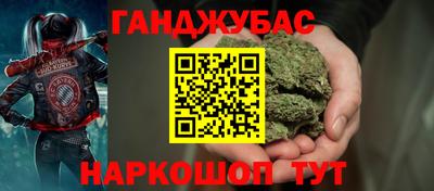 альфа пвп VHQ Пушкино
