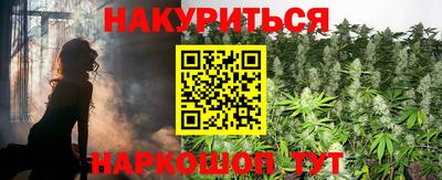 меф VHQ Пенза
