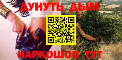 герыч Пыть-Ях