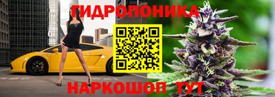 герыч Пыть-Ях