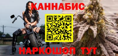 меф VHQ Пенза