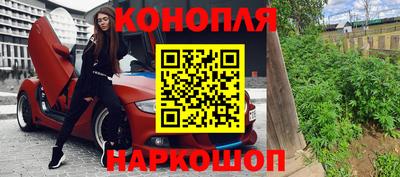 меф VHQ Пенза
