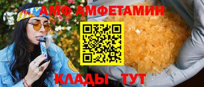 ECSTASY Партизанск