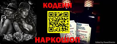герыч Пыть-Ях