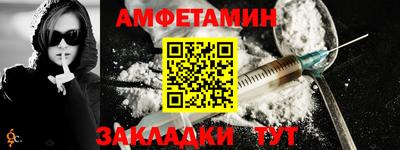 ECSTASY Партизанск