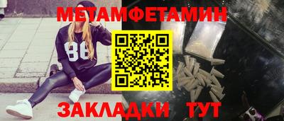 альфа пвп VHQ Пушкино