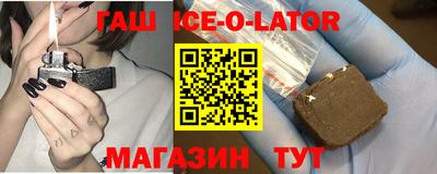альфа пвп VHQ Пушкино