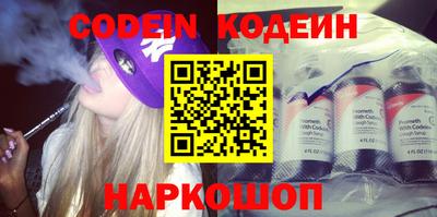 меф VHQ Пенза