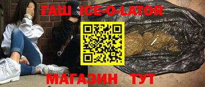 ECSTASY Партизанск