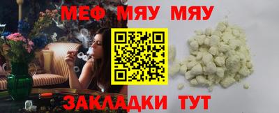 мдпв Гулькевичи