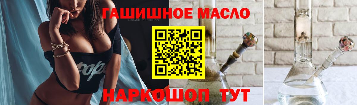 Дистиллят ТГК концентрат Соликамск