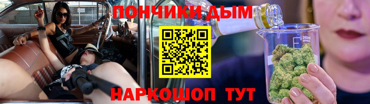 Соликамск  Шишки марихуана Amnesia  Каннабис VHQ  Каннабис VHQ  Вход с VPN 